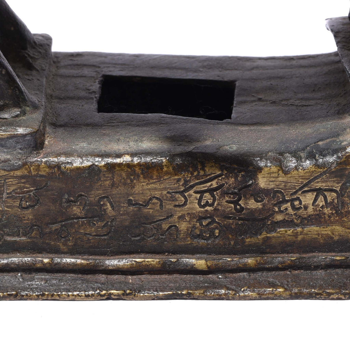 Inscription Detail From Bronze Horse And Kahndoba From The Deccan - Early 19Thc | Indigo Antiques