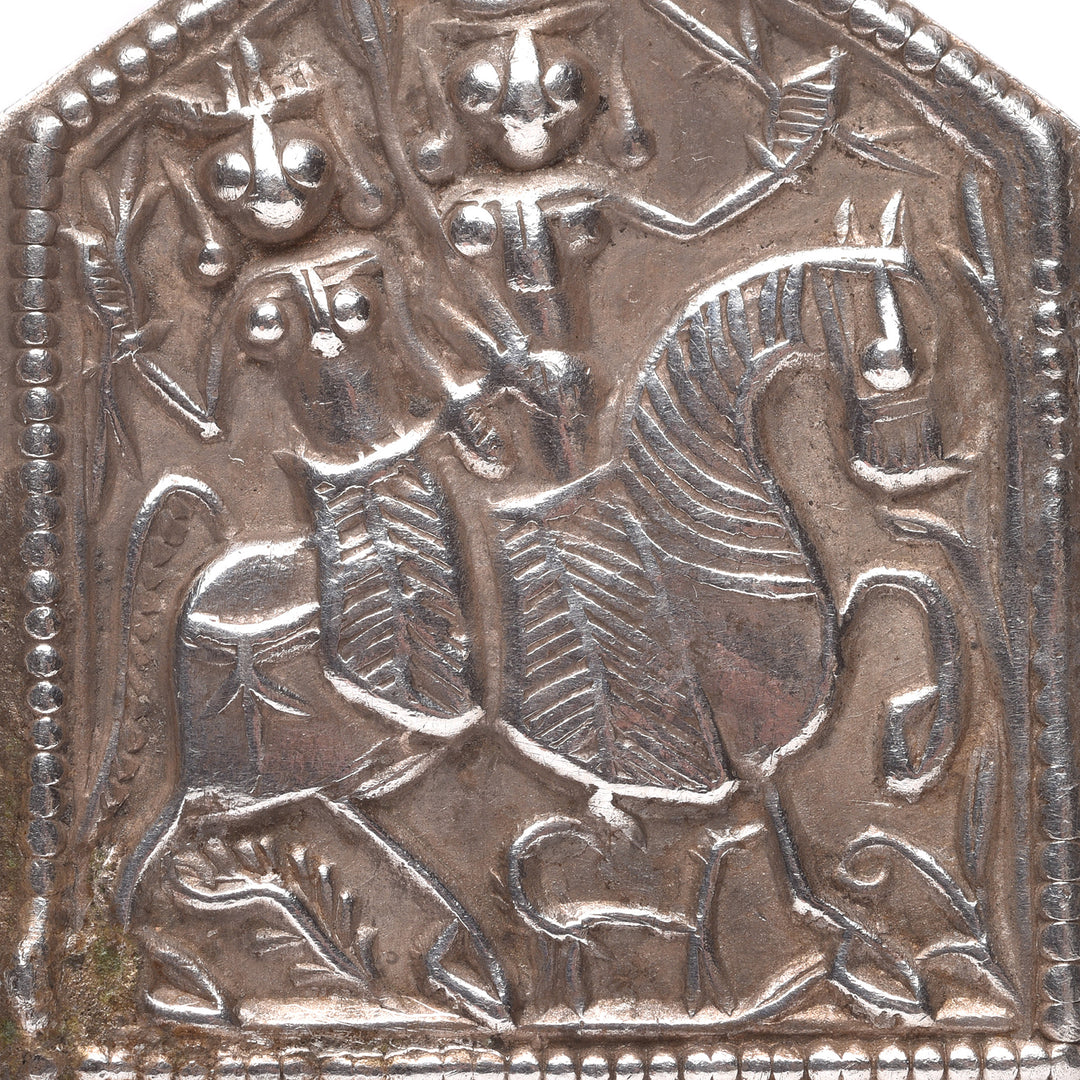 Detail From Antique Tribal Silver Bhumiya Raj Amulet - 19th Century | Indigo Antiques