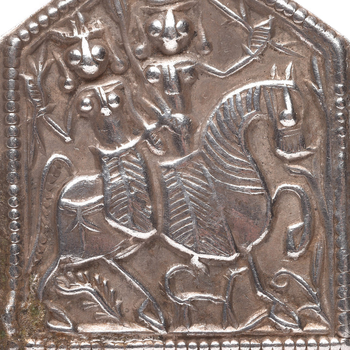 Detail From Antique Tribal Silver Bhumiya Raj Amulet - 19th Century | Indigo Antiques