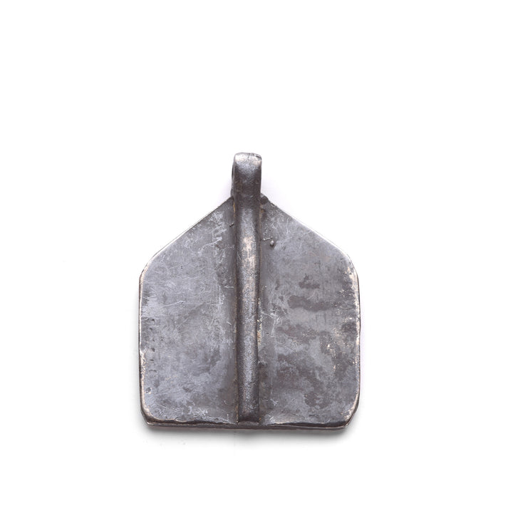 Reverse Of Tribal Silver Bhumiya Raj Amulet - 19thC | Indigo Antiques