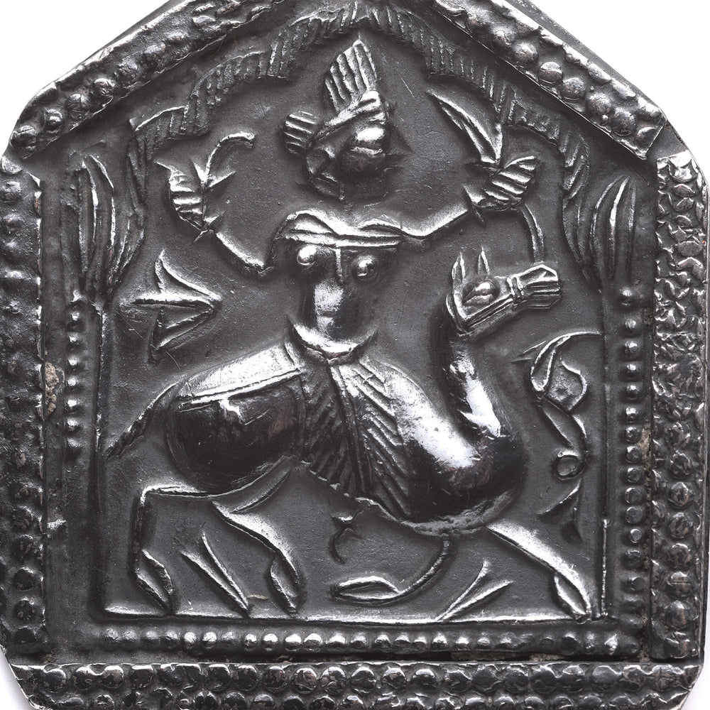 Detail From Tribal Silver Bhumiya Raj Amulet - 19thC | Indigo Antiques