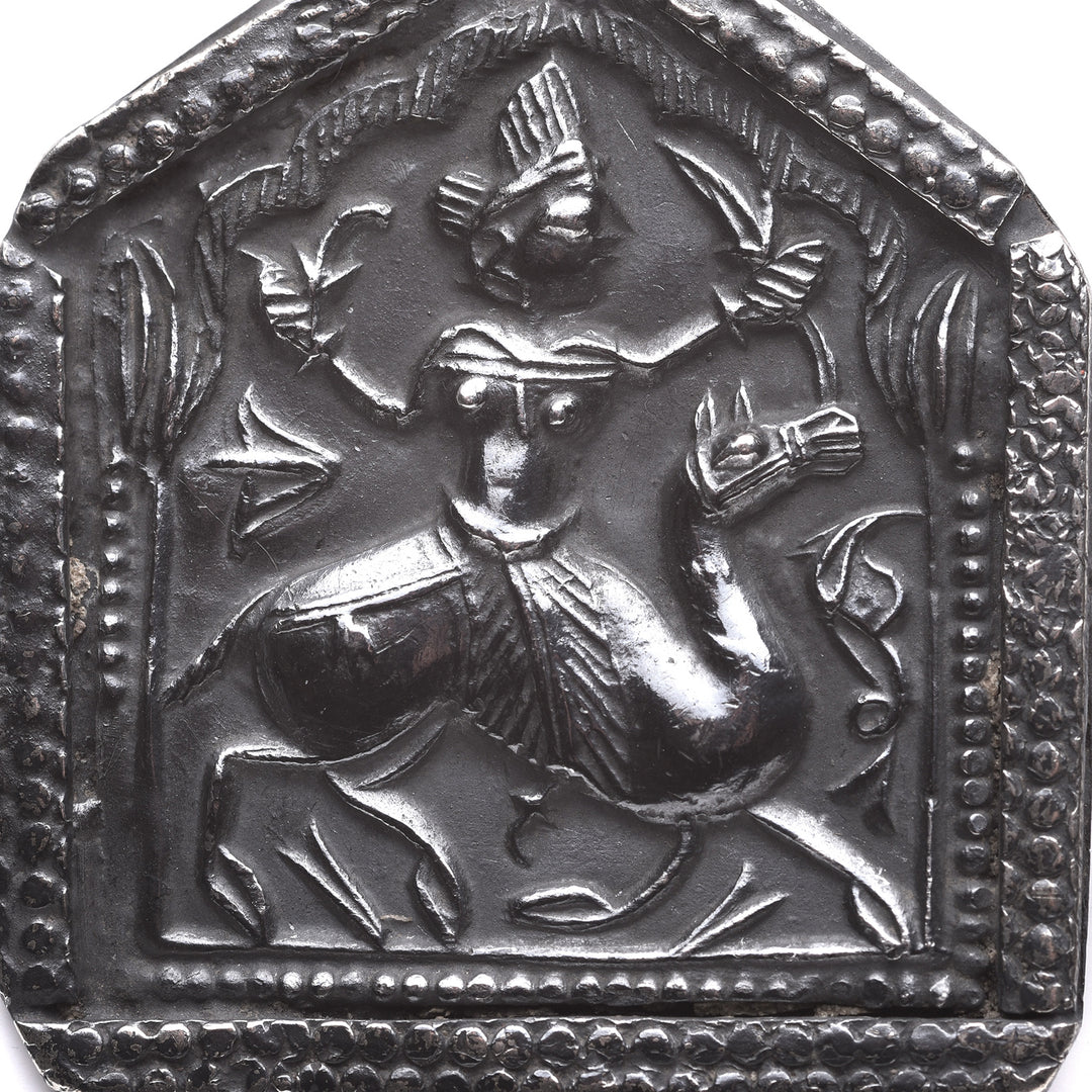 Detail From Tribal Silver Bhumiya Raj Amulet - 19thC | Indigo Antiques