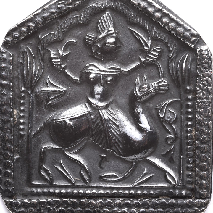 Detail From Tribal Silver Bhumiya Raj Amulet - 19thC | Indigo Antiques