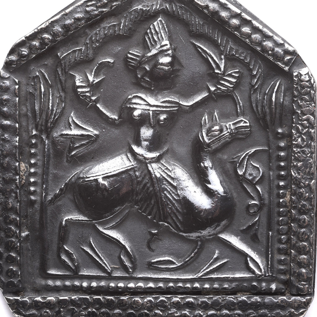 Tribal Silver Bhumiya Raj Amulet - 19thC