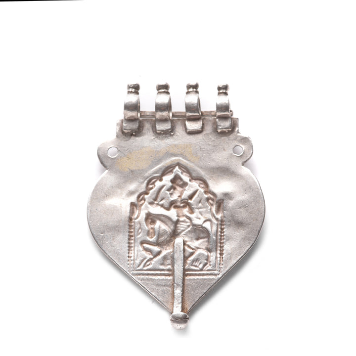 Reverse Of Tribal Silver Bhumiya Raj Amulet - 19thC | Indigo Antiques