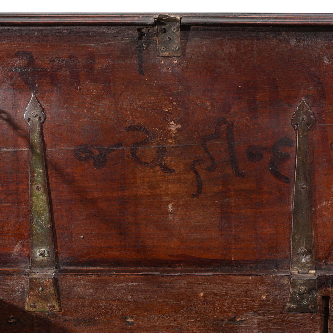 Writing Detail From Brass Bound Teak Chest - 19thC | Indigo Antiques
