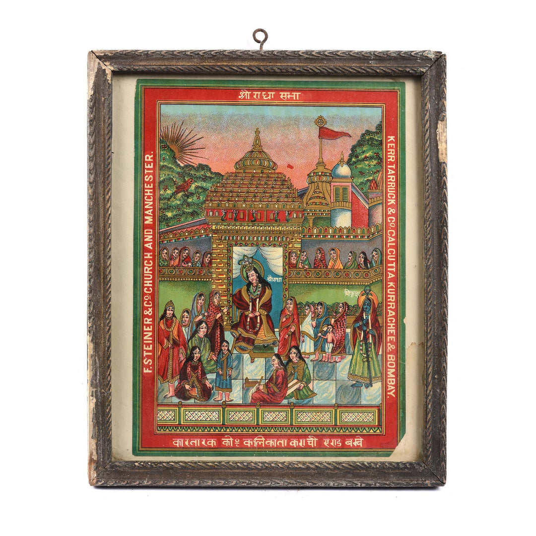 Antique Framed Chromolithograph Cotton Bale Advertising Label Referencing F Steiner & Co and Kerr Tarruck & Co, Calcutta, Kurrachee & Bombay - Ca 1920 | Indigo Antiques