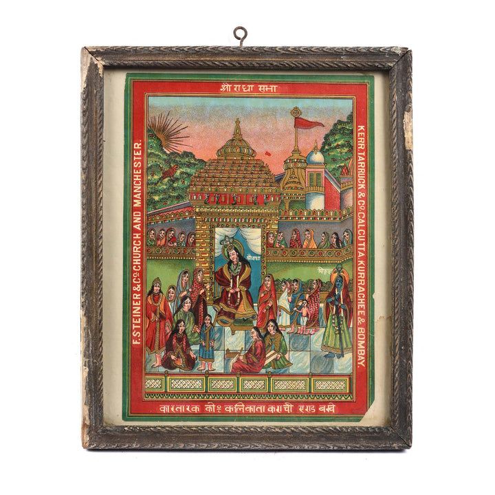Antique Framed Chromolithograph Cotton Bale Advertising Label Referencing F Steiner & Co and Kerr Tarruck & Co, Calcutta, Kurrachee & Bombay - Ca 1920 | Indigo Antiques