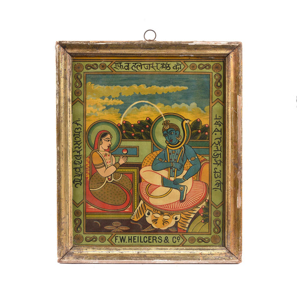 Framed Shiva & Parvati Chromolithograph Advertising Label - Ca 1880's