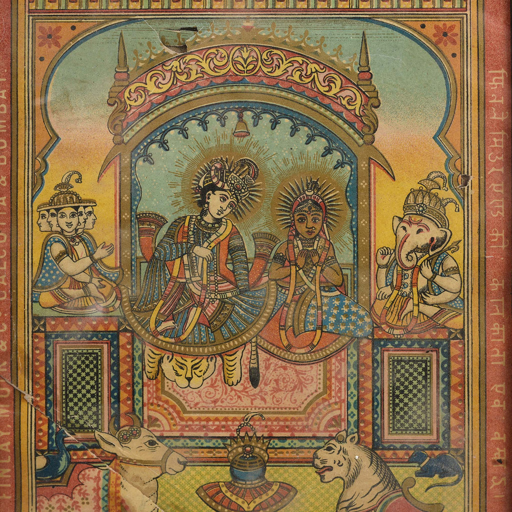 Detail From Antique Framed Chromolithograph Cotton Bale Ad Label Of Shiva & Parvati - Ca 1920 | Indigo Antiques