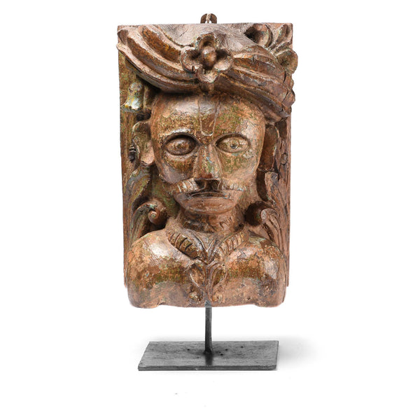 Carved Gujarati Head On Stand - 19thC