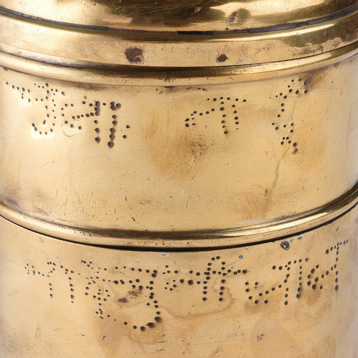 Detail From 2 Tier Indian Vintage Brass Tiffin Box Set - Ca 1930 | Indigo Antiques