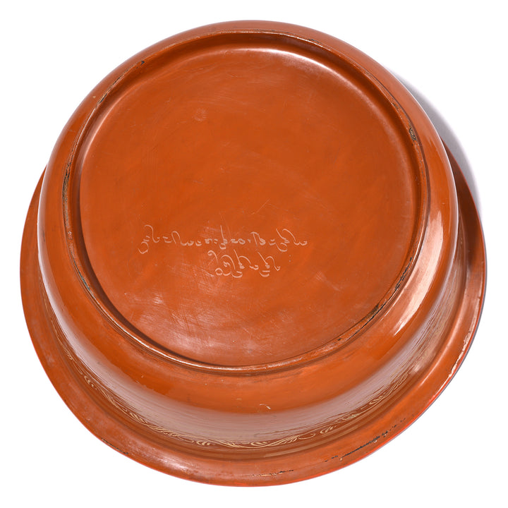 Antique Burmese Red Lacquer Bowl - Ca 1920 | Indigo Antiques