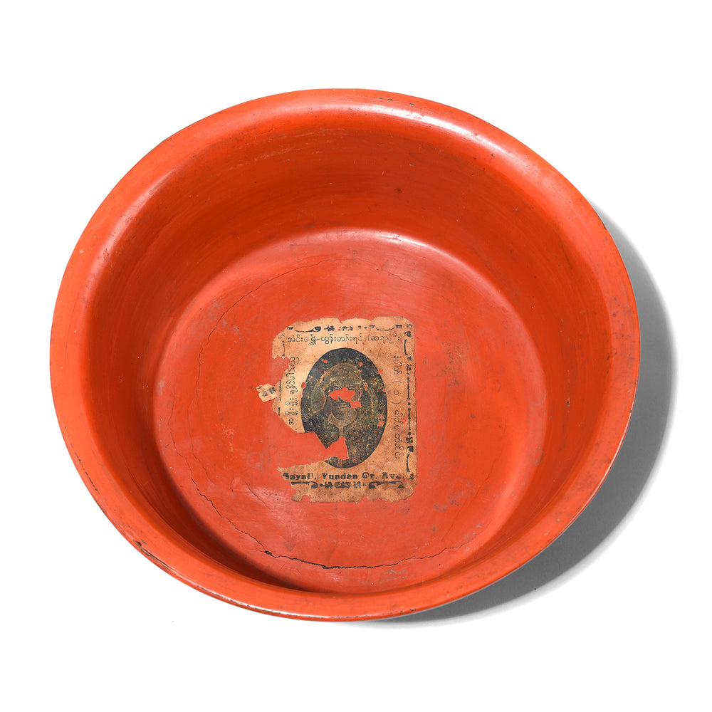 Antique Burmese Red Lacquer Bowl - Ca 1920 | Indigo Antiques