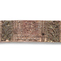 Carved Teak Lintel Panel From Gujarat - 19thC