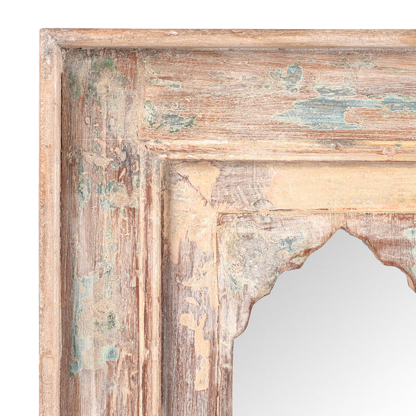 Indian Mihrab Mirror (35.5 x 56cm)