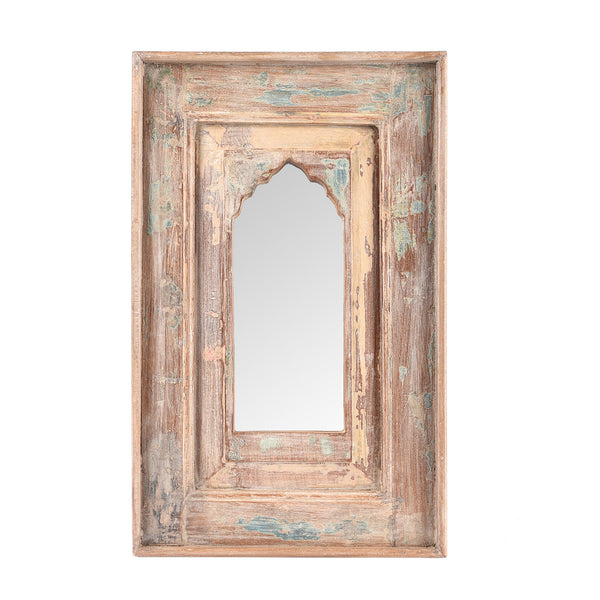 Indian Mihrab Mirror (35.5 x 56cm)