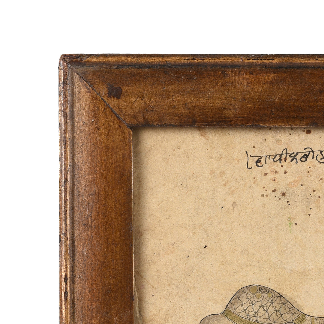 Frame detail Of Antique Framed Pen And Ink Sketch Of An Elephant - Ca 1900 | Indigo Antiques