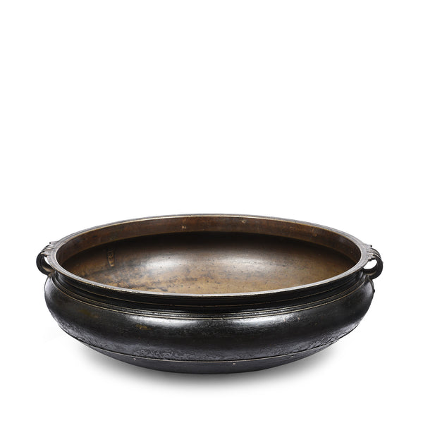 Bronze Urli from South India - Late 19thC
