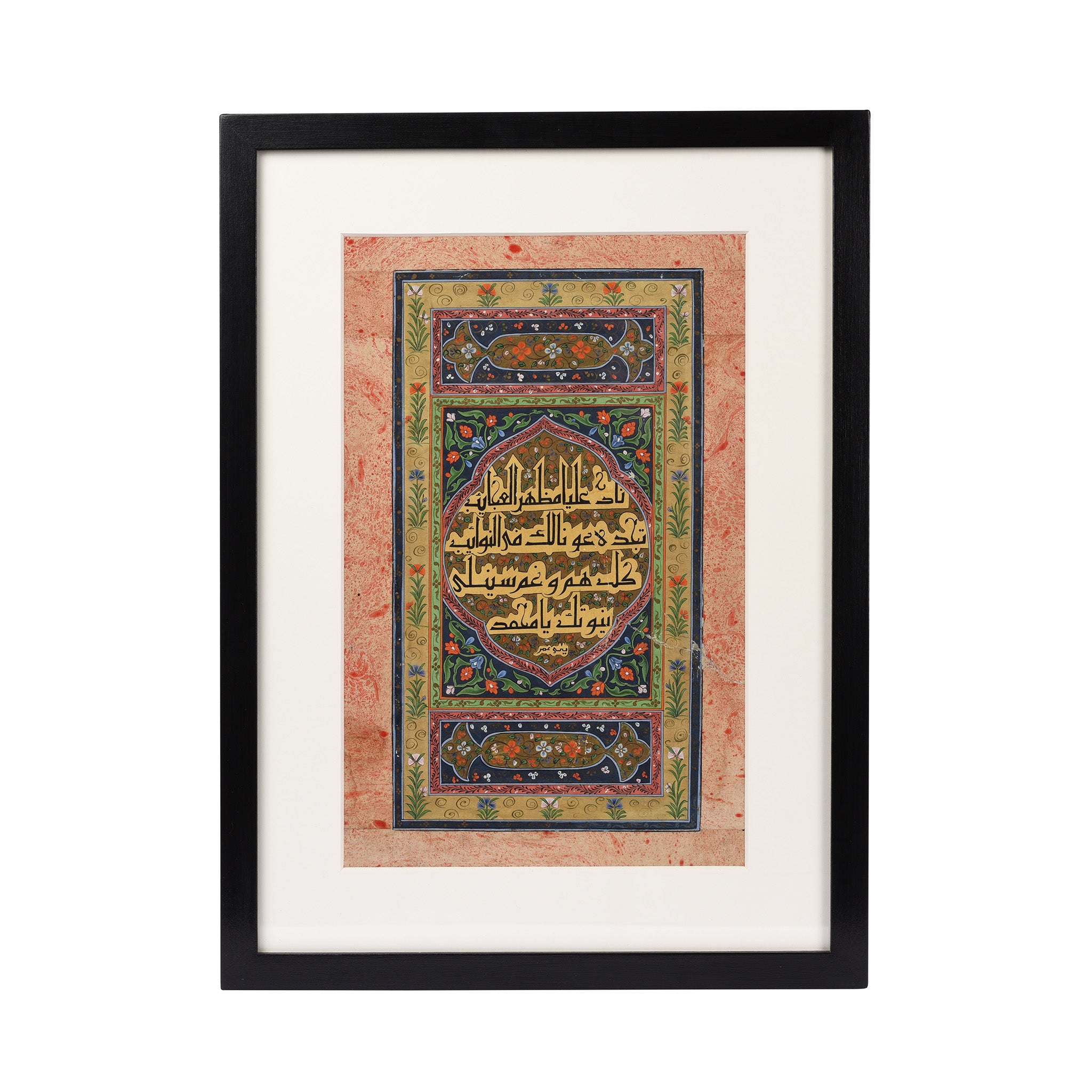 Framed Calligraphy Book Page | Indigo Antiques