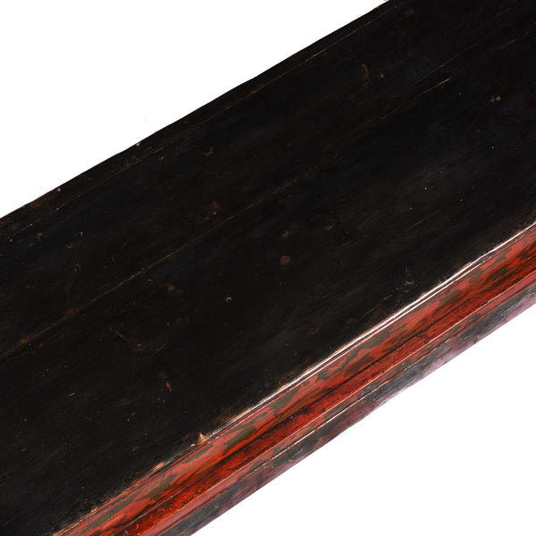 Antique Painted Tibetan Choksar - 19thC