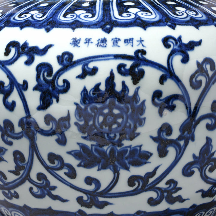 Detail From Blue & White Porcelain Jardinière - Trailing Leaf Design - (Ming Style) | Indigo Antiques