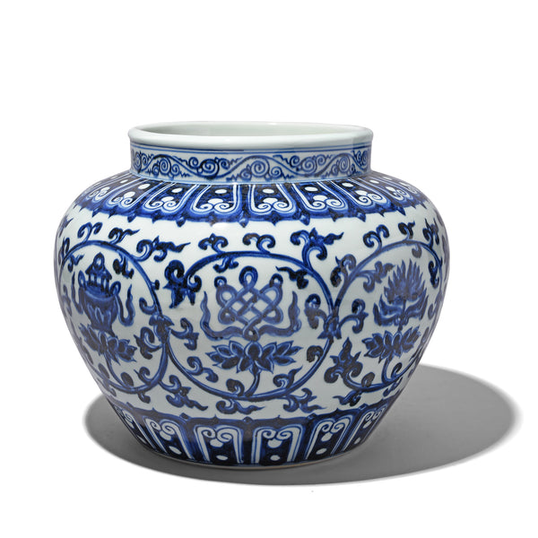 Blue & White Porcelain Jardinière - Trailing Leaf Design - (Ming Style)