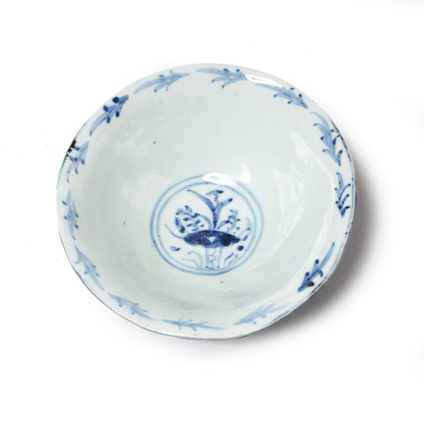 Blue & White Porcelain Rice Bowl - Ming Style