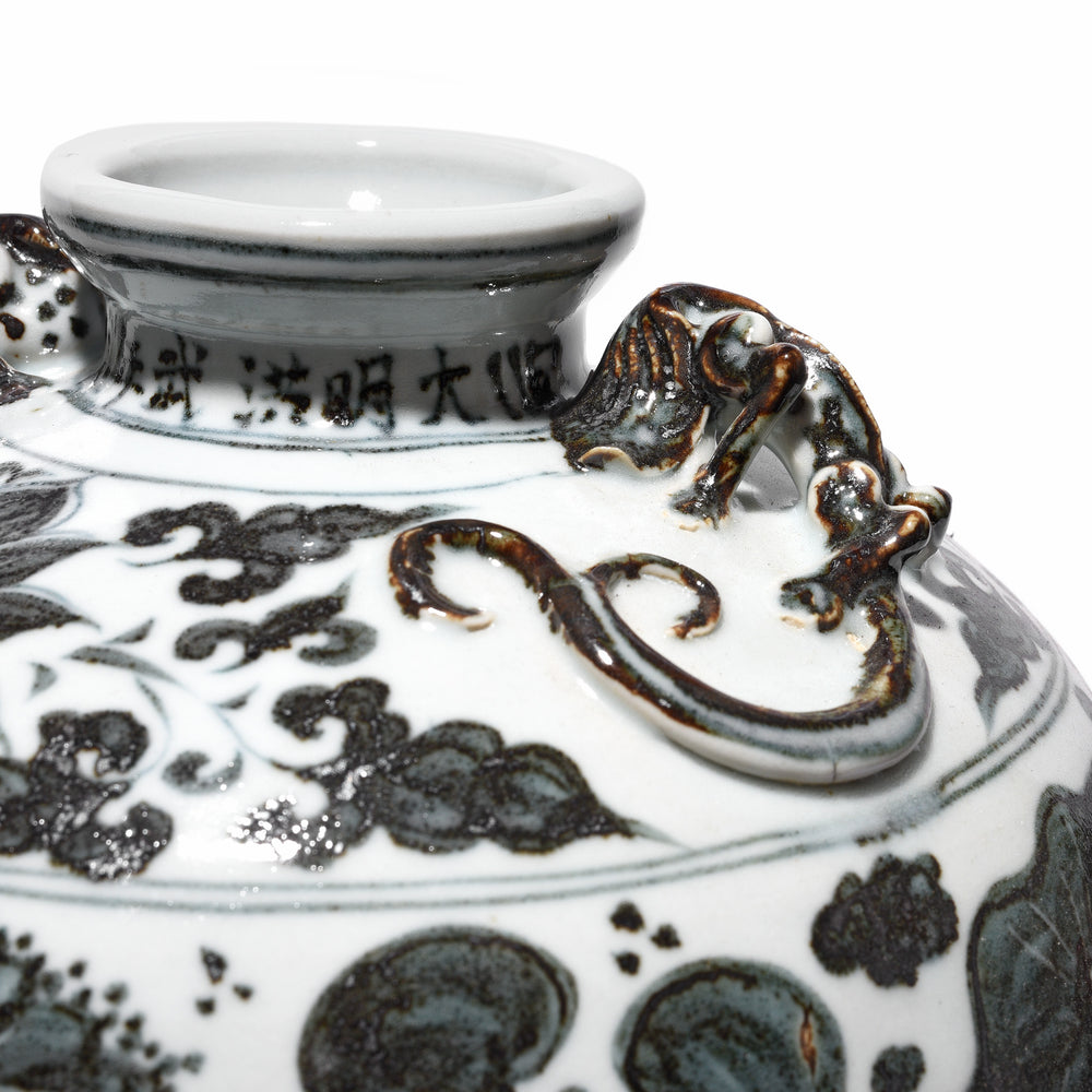 Dragon Detail From Blue & White Porcelain Meiping Vase - Fish | Indigo Antiques
