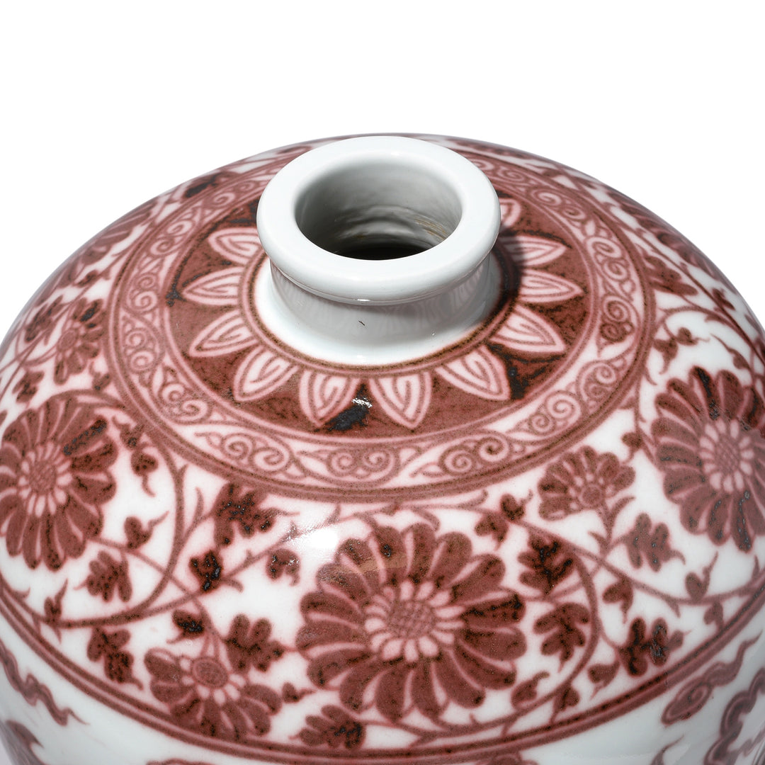 Detail From Copper Red Porcelain Meiping Vase - Dragon Design | Indigo Antiques