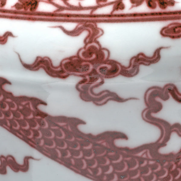 Copper Red Porcelain Meiping Vase - Dragon Design