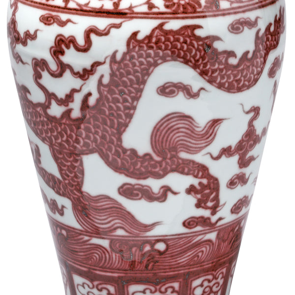 Copper Red Porcelain Meiping Vase - Dragon Design