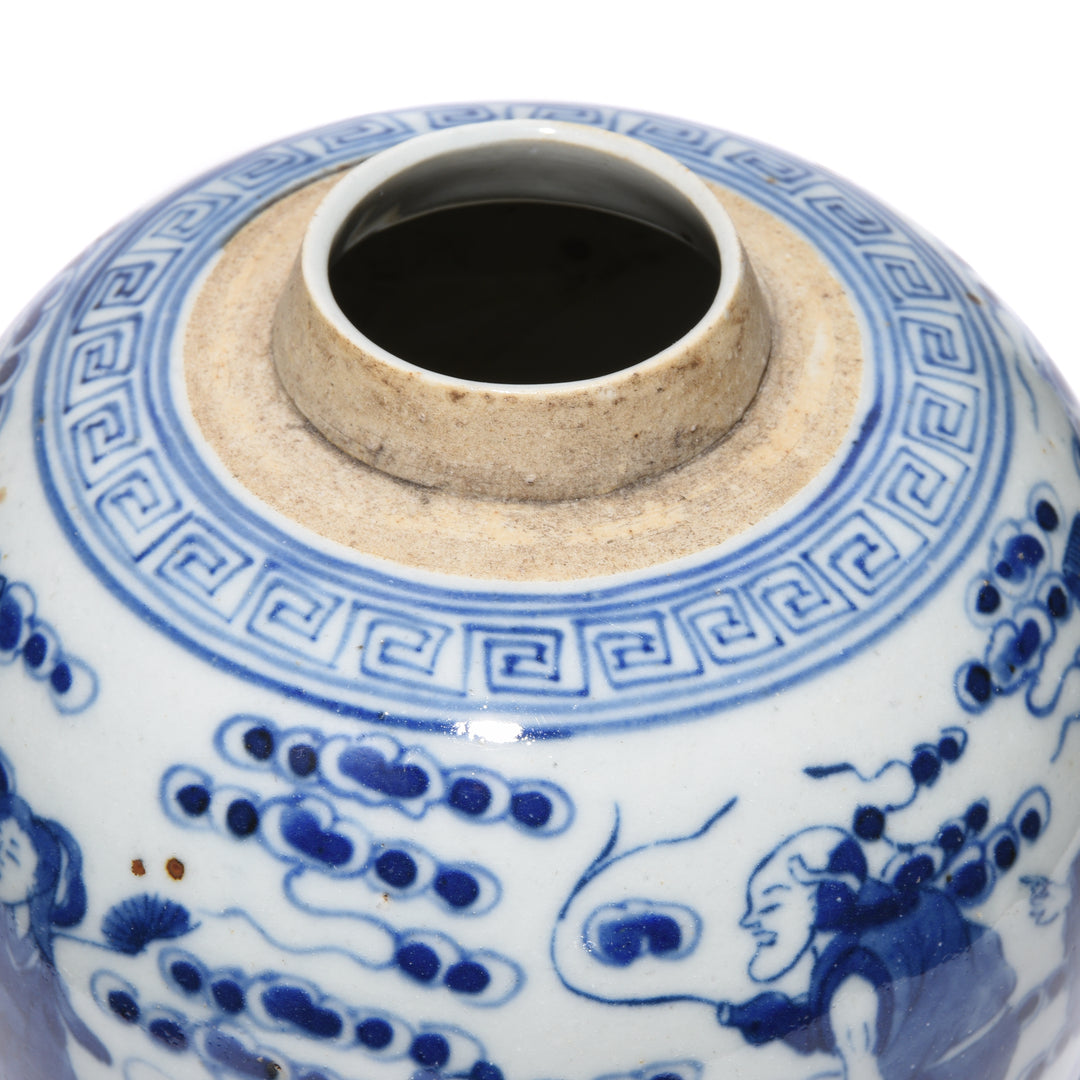 Detail From Blue & White Porcelain Ginger Jar - Scholarly Pursuits | Indigo Antiques