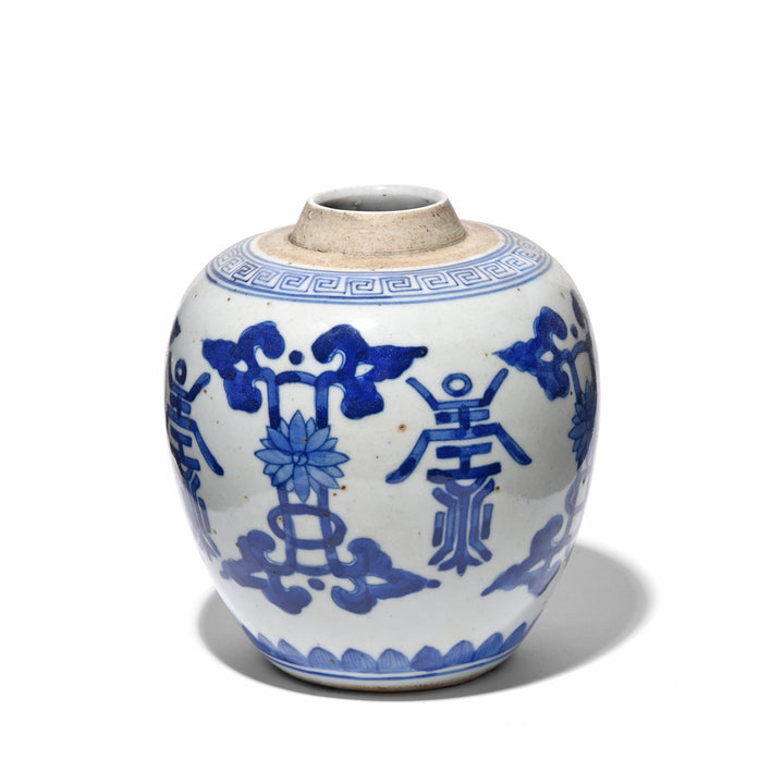 Blue & White Porcelain Ginger Jar - Lucky Symbols | Indigo Antiques