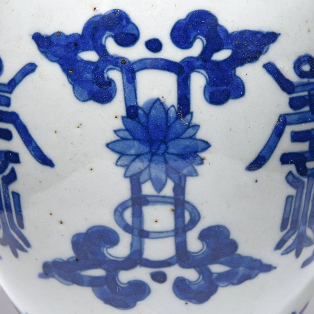 Detail From Blue & White Porcelain Ginger Jar - Lucky Symbols | Indigo Antiques