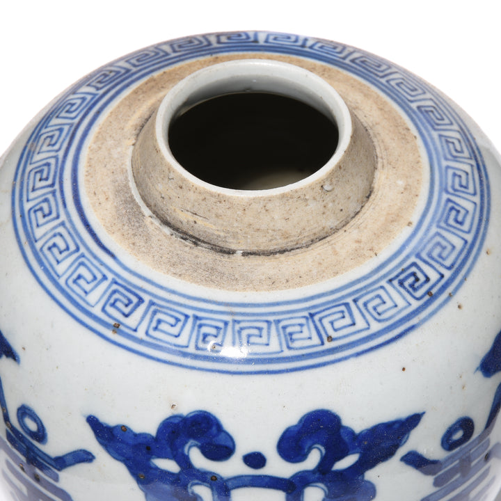 Detail From Blue & White Porcelain Ginger Jar - Lucky Symbols | Indigo Antiques