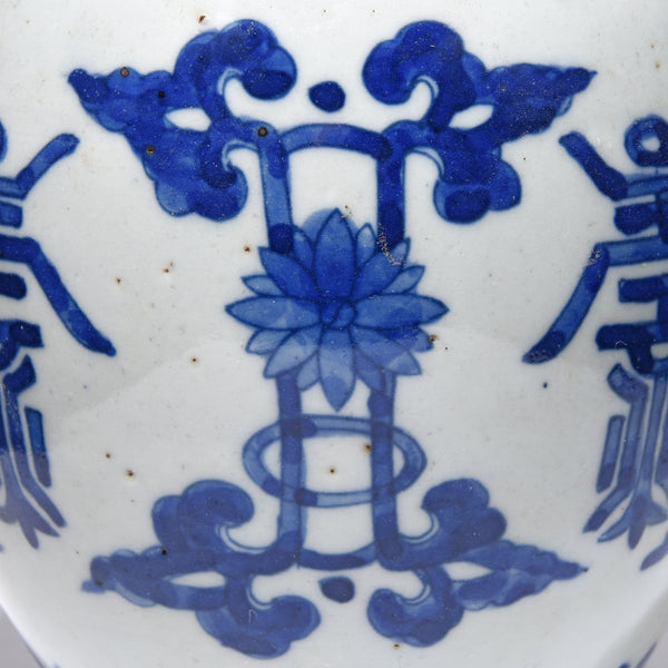 Blue & White Porcelain Ginger Jar - Lucky Symbols