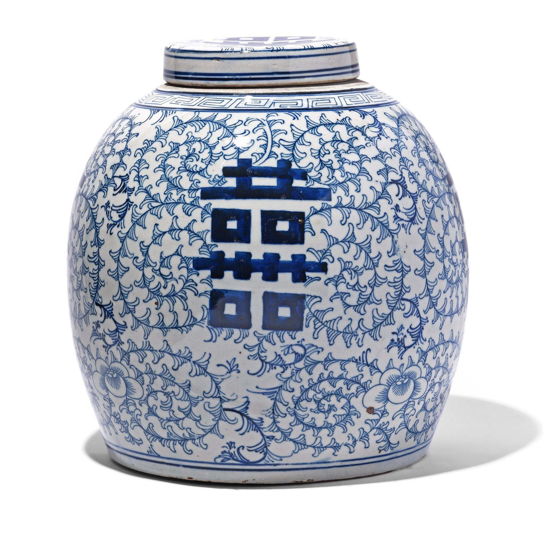 Blue & White Porcelain Ginger Jar - Double Happiness Design | Indigo Antiques