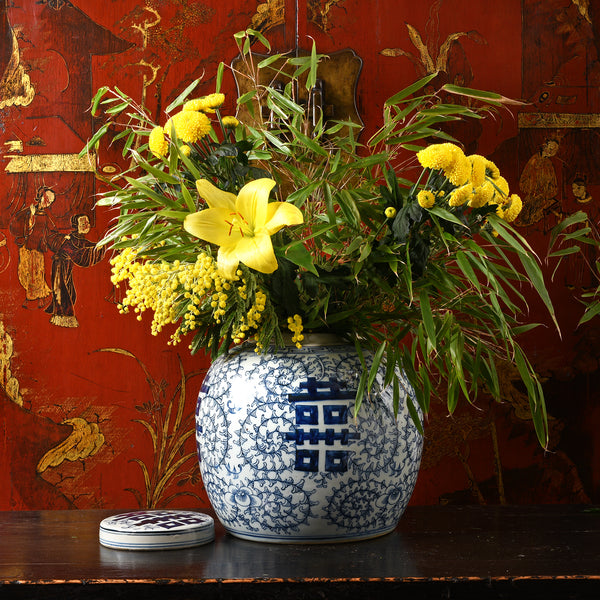 Blue & White Porcelain Ginger Jar - Double Happiness Design