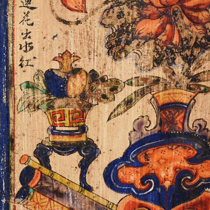 Detail From Painted Mongolian Book Cabinet Made Elm - 19thC | Indigo Antiques