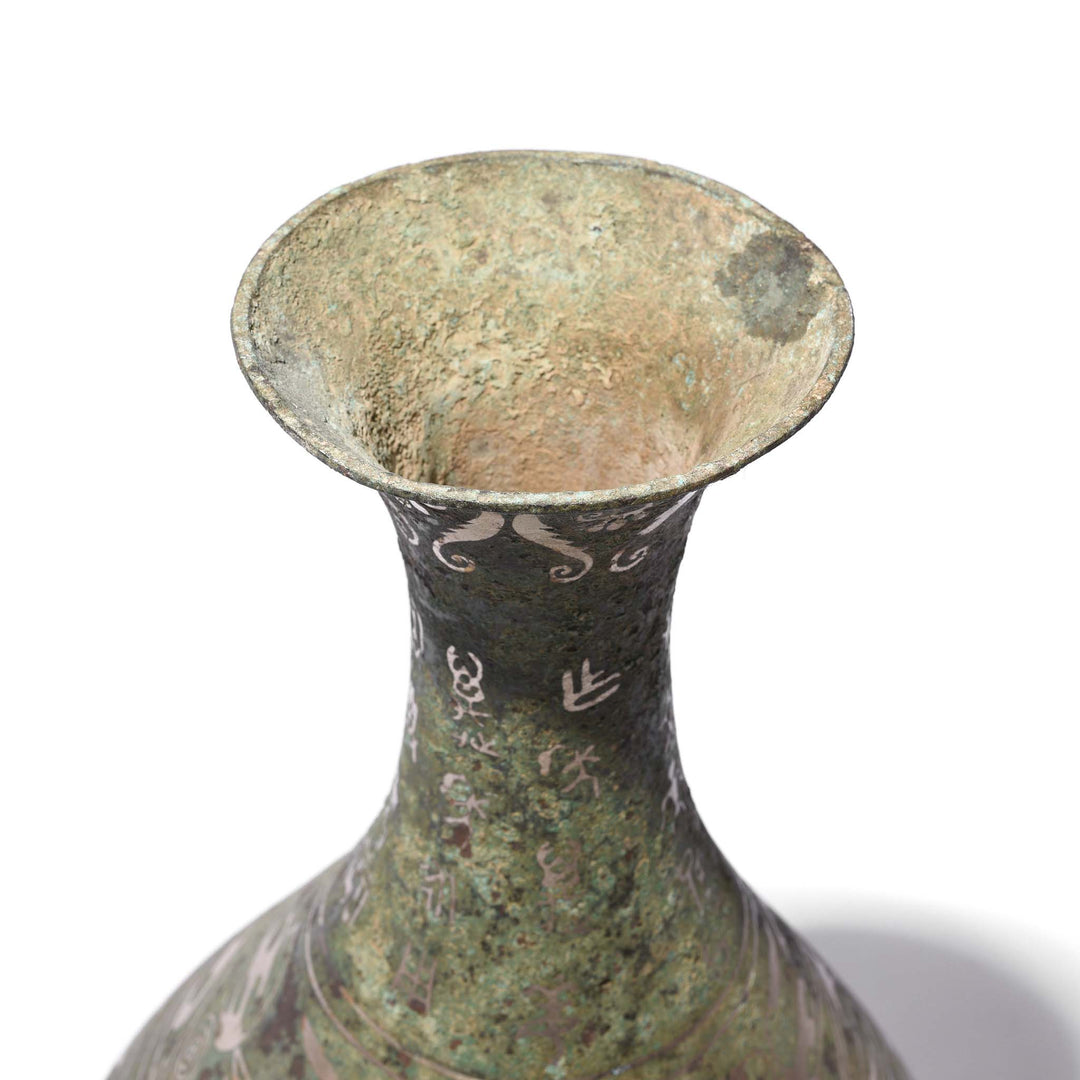 Ding Bronze Vase - With Silver Inlay | Indigo Antiques