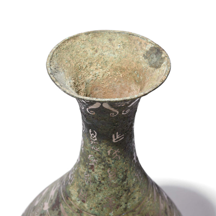 Ding Bronze Vase - With Silver Inlay | Indigo Antiques