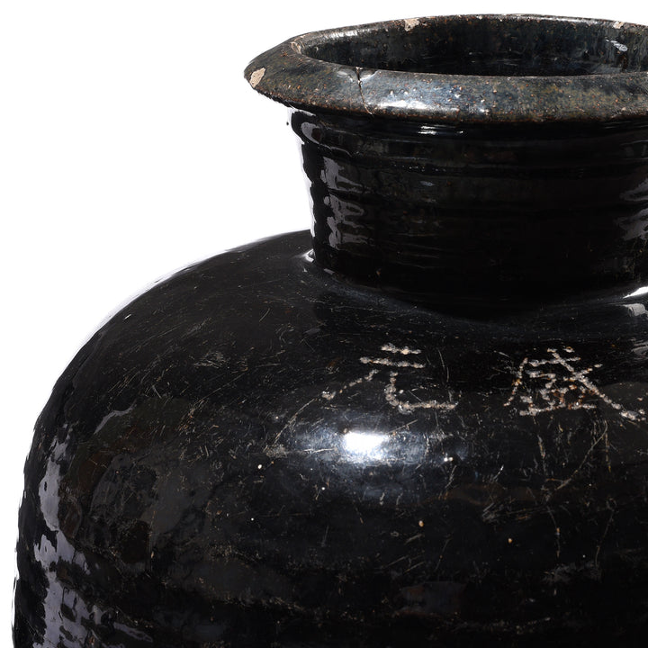 Neck Detail From Storage Jar With Black Glaze From Shanxi - 19thC | Indigo Antiques