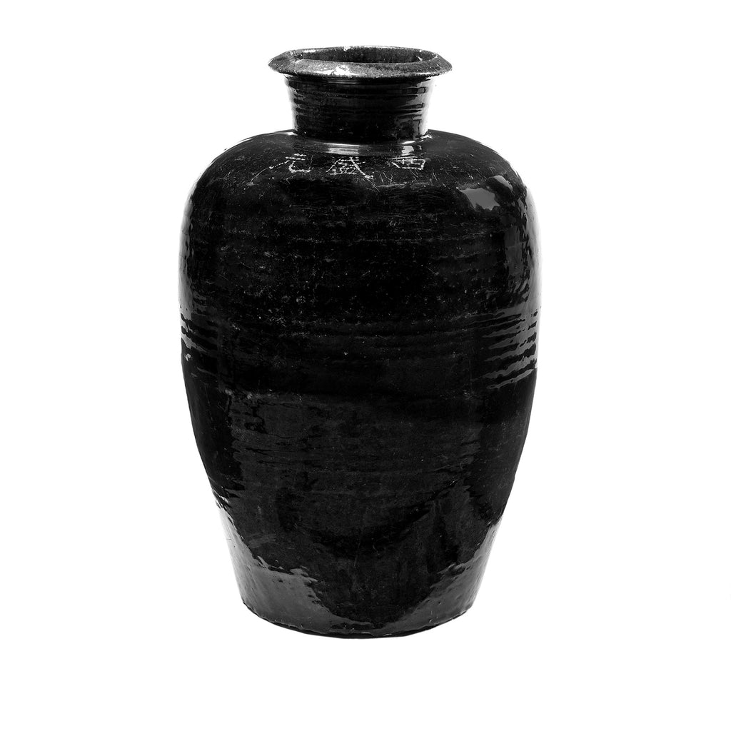 Chinese Black Glazed Storage Jar From Shanxi - 19thC