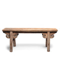 Spring Bench From Shanxi Province - Ca 100 Yrs Old