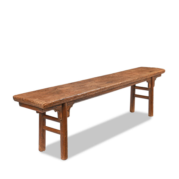 Elm Bench From Shanxi Province - 19th Century
