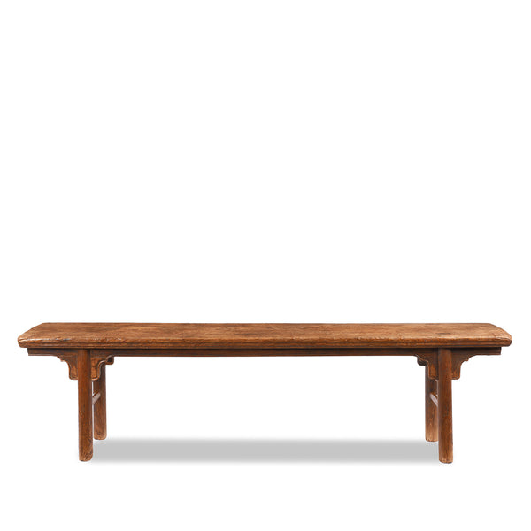 Elm Bench From Shanxi Province - 19th Century