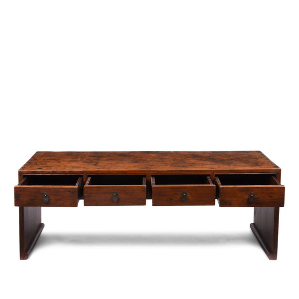 Cedar Kang Table From Tianjin - 19thC