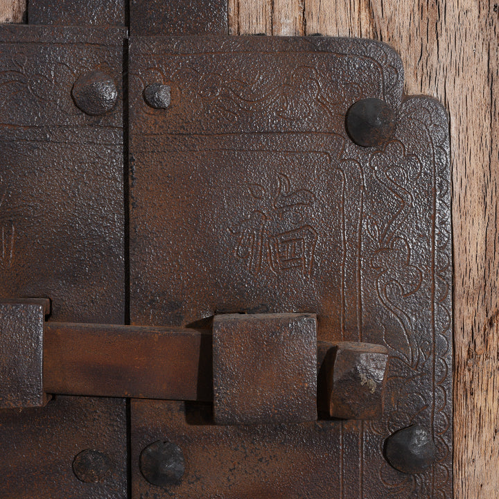 Ironwork Detail From Iron Bound Elm Doors From Shanxi Province - 19thC | Indigo Antiques