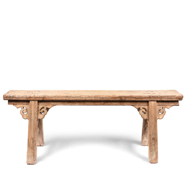 Chinese Elm Spring Bench - Shanxi Province - 19thC